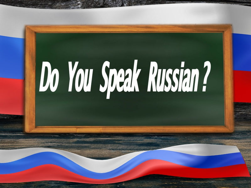russia flag