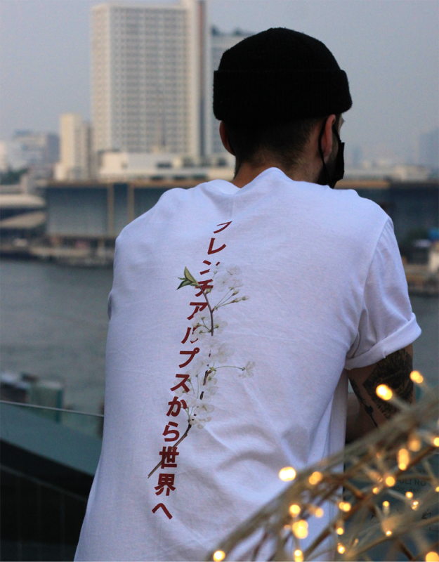 streetwear Japonais