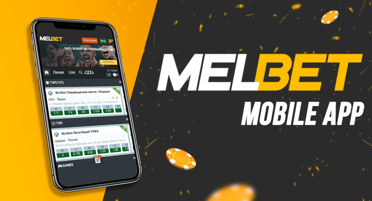 melbet mobile