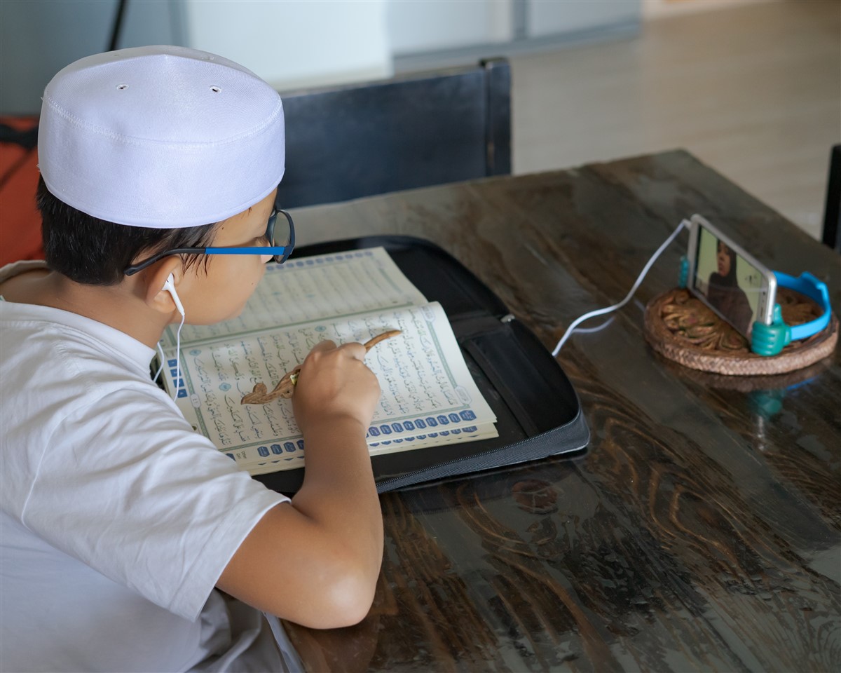 Apprendre le Coran en ligne